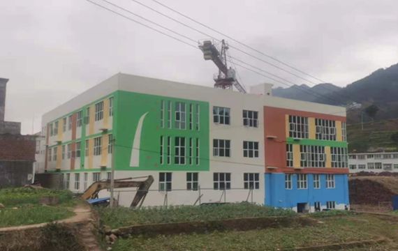 官店(diàn)鎮第二幼兒(ér)園  案...